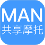 MAN共享摩托安卓版 V3.5.5