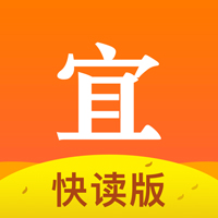 宜搜小说快读版 V3.3.0