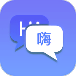 随身翻译官安卓版 V1.0.2