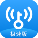 WiFi万能钥匙极速版安卓版 V6.0.91