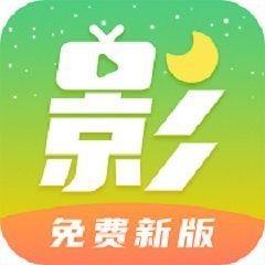 月亮播放器安卓版 V1.0