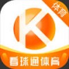 看球通体育安卓版 V1.0