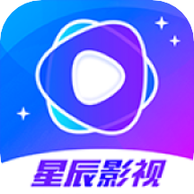 星辰视频安卓版 V1.0