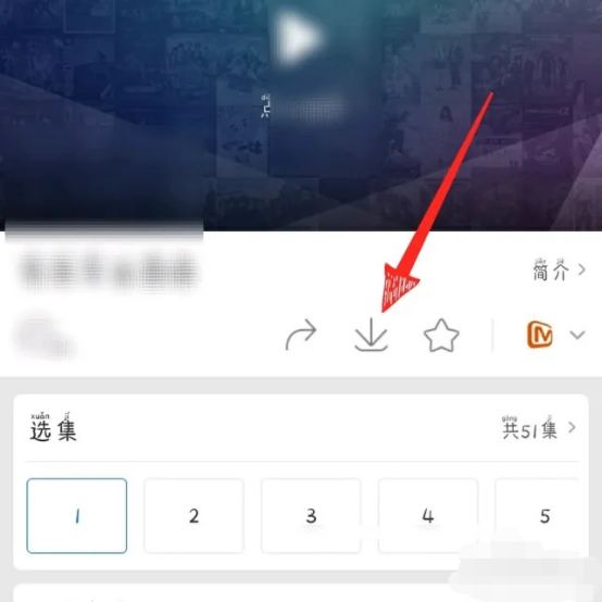 百度视频怎么缓存电视剧