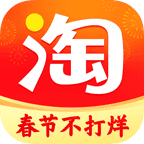 手机淘宝安卓版 V9.4