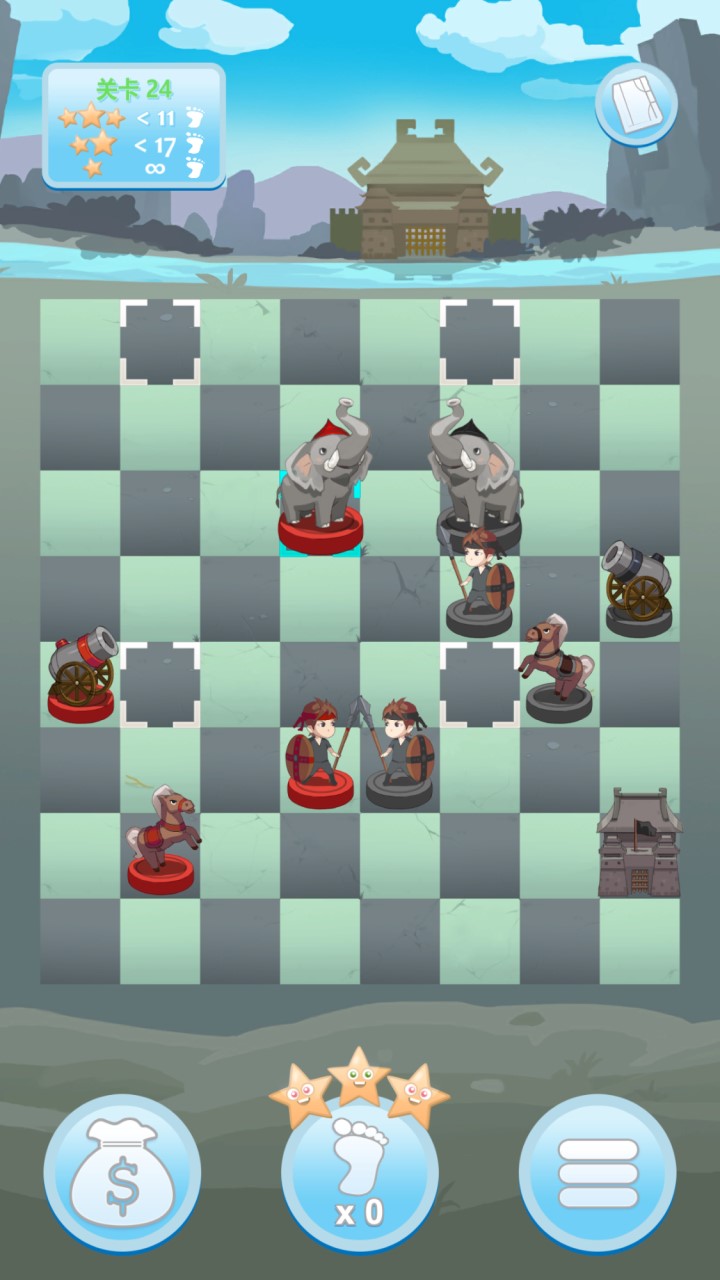 攻城象棋安卓版 V1.0.1