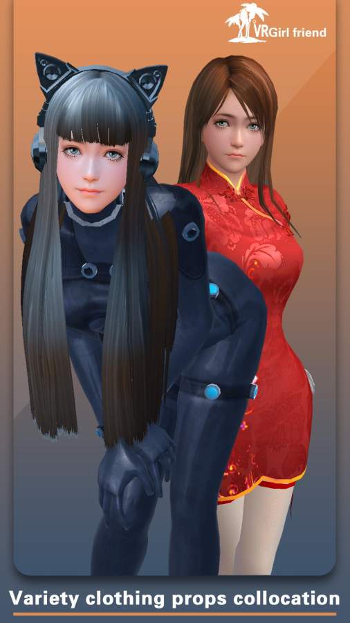 虚拟女友3D安卓版 V2.7