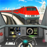 火车模拟器安卓版 V1.16