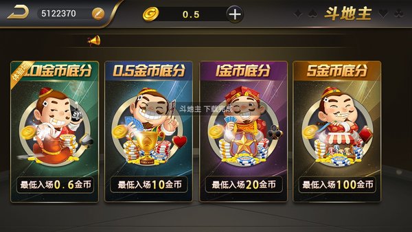 微星棋牌安卓版 V7.1