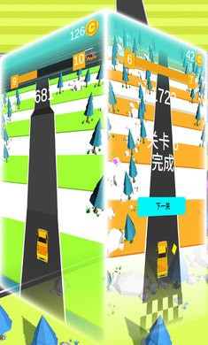 模拟城市飙车安卓版 V1.0.2