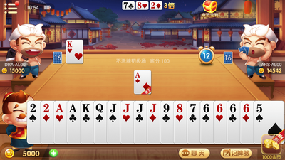 风云棋牌安卓版 V1.0