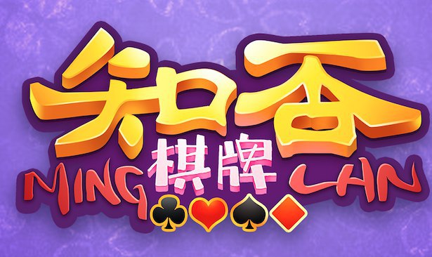 知否棋牌安卓版 V1.1.0