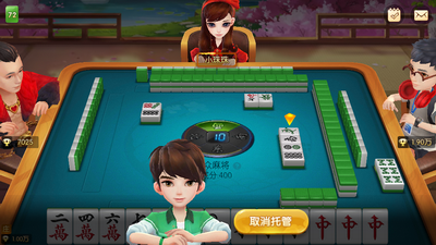 九江棋牌安卓版 V1.2.0