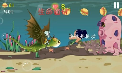 海绵宝宝大冒险安卓版 V1.9.4