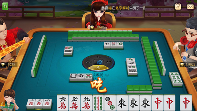 红豆棋牌安卓版 V1.0