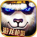 太极熊猫安卓版 V1.1.67