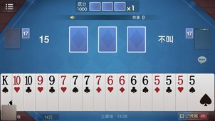 宝宝临海斗地主安卓版 V1.3
