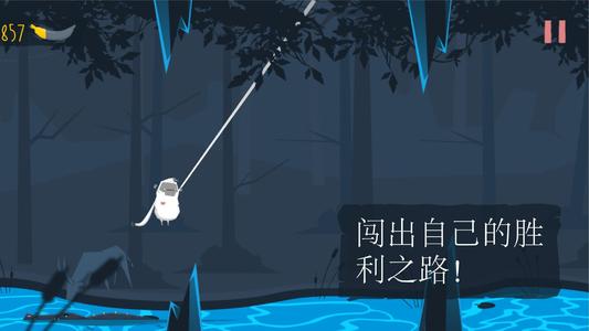 MoBu冒险开始安卓版 V1.3.1