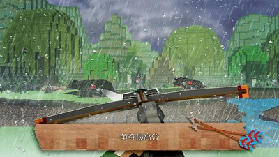 像素弓箭射击安卓版 V1.2