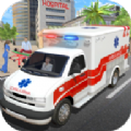 救护车驾驶救援模拟器安卓版 V1.1.2