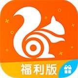 UC浏览器安卓福利版 V12.0.3.975