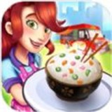 中餐厅安卓版 V1.1.0