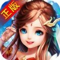 青丘奇缘安卓版 V1.0.6