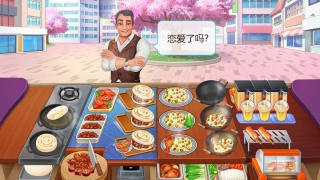 楼下的早餐店安卓版 V1.0.6