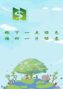 续丰果园安卓版 V1.0