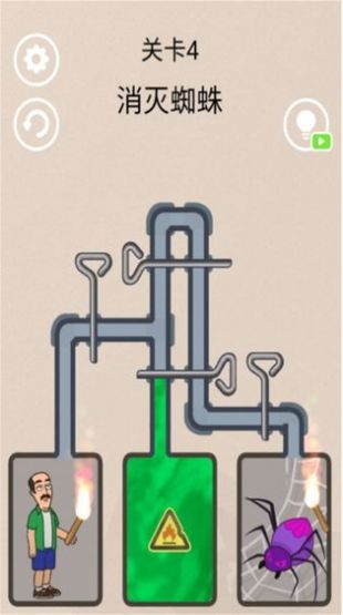 末日大作战之冰封蜘蛛安卓版 V1.0