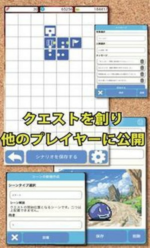 欢迎来到冒险者行会安卓版 V5.0.4