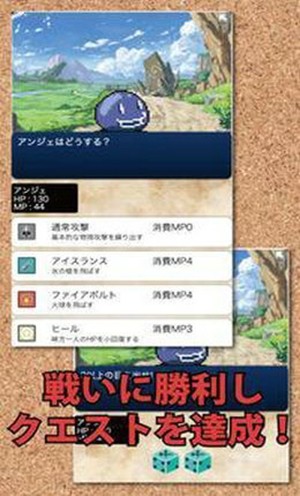 欢迎来到冒险者行会安卓版 V5.0.4