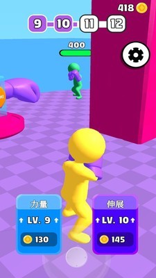 拳拳别捶我安卓版 V1.0.6