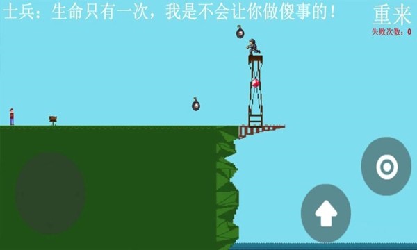 我要下河安卓版 V1.0.1