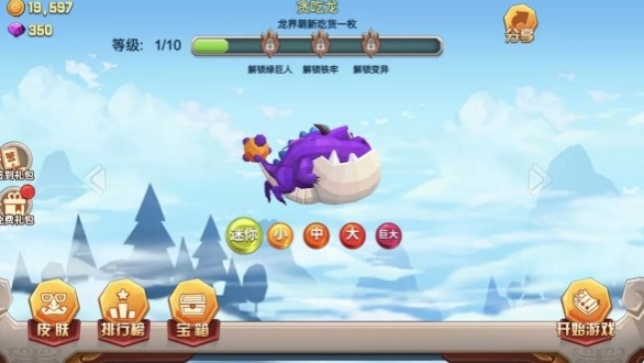 有哪些益智类的小游戏？益智类小游戏排行