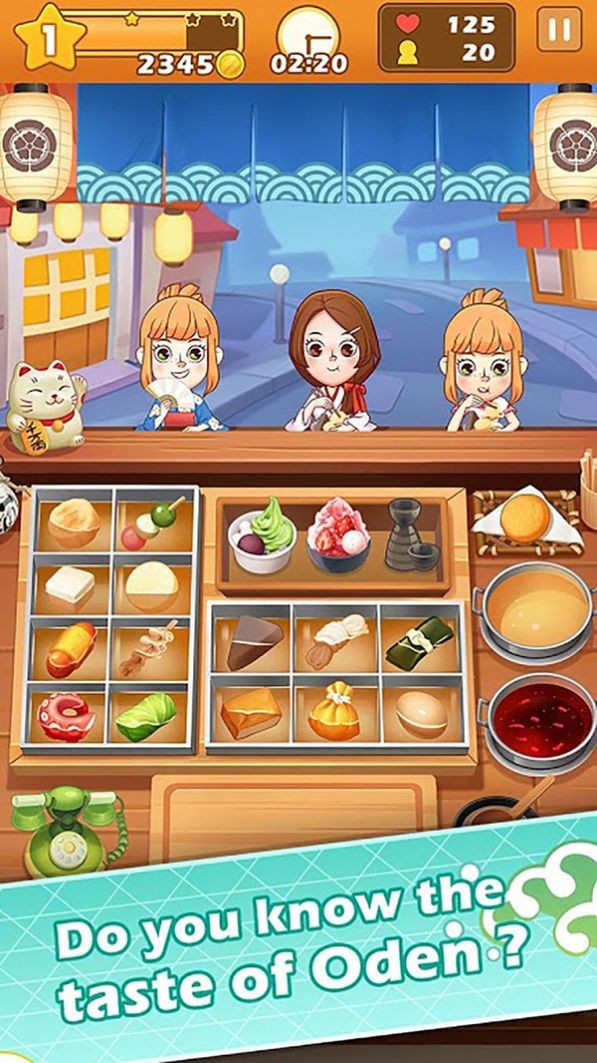 关东煮大师安卓版 V1.3.2