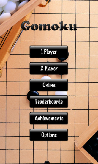 五子棋安卓单机版 V1.5.4