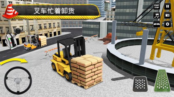 叉车施工模拟器安卓版 V3.27