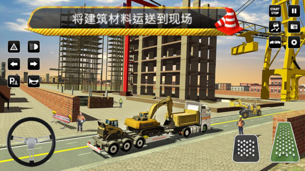 叉车施工模拟器安卓版 V3.27