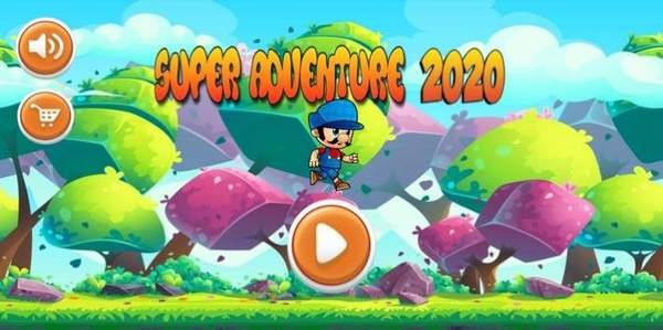 超级冒险2020安卓版 V1.01