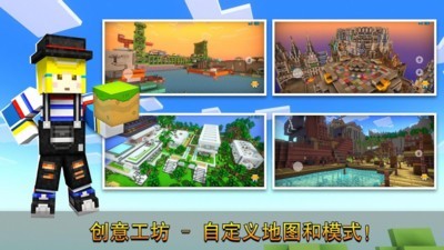 侠盗炮手像素射击安卓版 V9.8.0