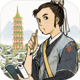 江南百景图安卓版 V1.2.6