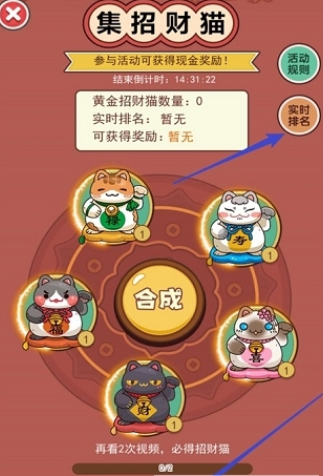 我是老板安卓版 V1.0.2