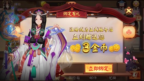 高进娱乐安卓版 V1.1.2