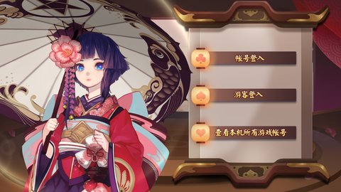 高进娱乐安卓版 V1.1.2