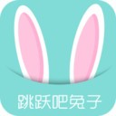 跳跃吧兔子安卓版 V1.36