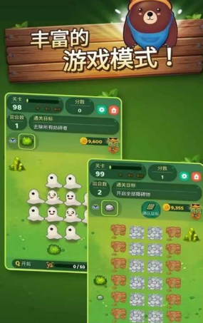 有哪些益智类的小游戏？益智类小游戏排行