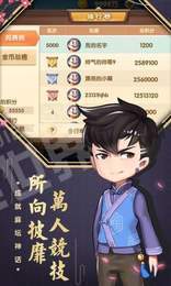 九五至尊炸金花安卓版 V1.9.5