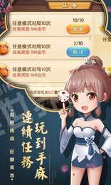 九五至尊炸金花安卓版 V1.9.5