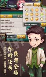 九五至尊炸金花安卓版 V1.9.5